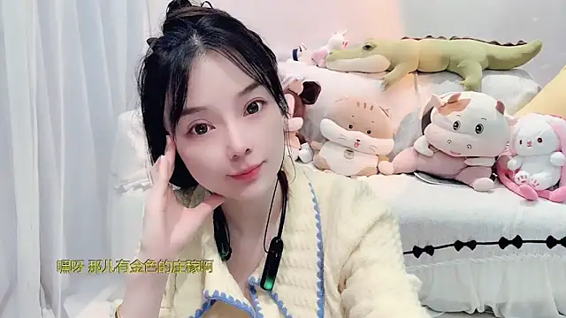 AKiKi711 online show from 11/08/25, 04:21