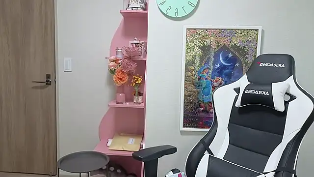 Ema japanese online show from 06/28/26, 01:45