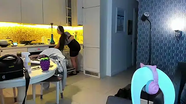  extraterrestrial  online show from 11/21/25, 03:22