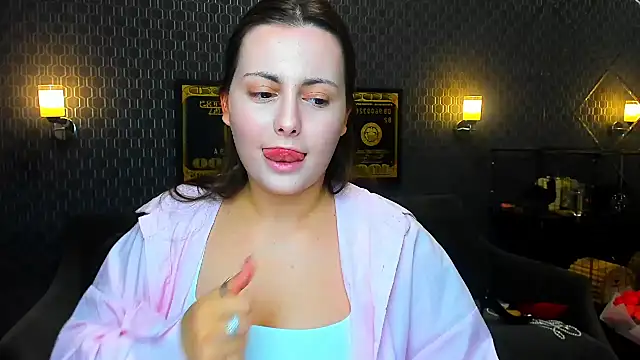  extraterrestrial  online show from 10/28/25, 04:28