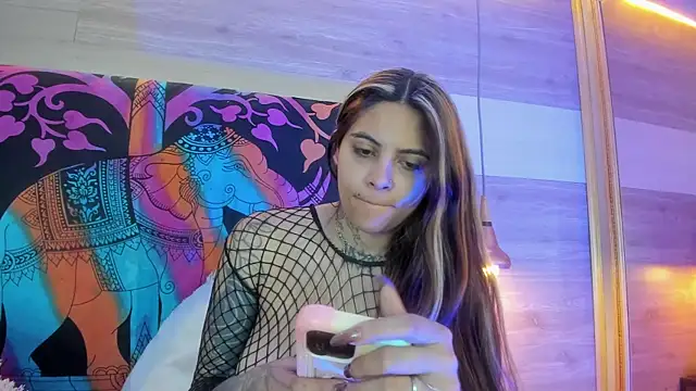 Cori Paige online show from 04/11/26, 04:09