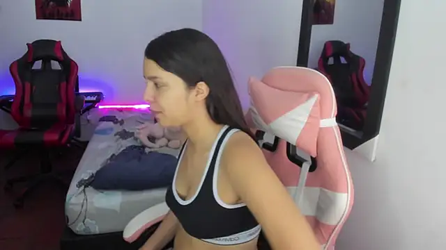 jessi and boy online show from 12/04/25, 07:24