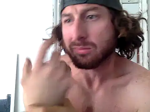 sirchubster online show from 11/12/25, 08:56