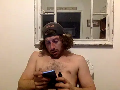 sirchubster online show from 12/17/25, 09:36