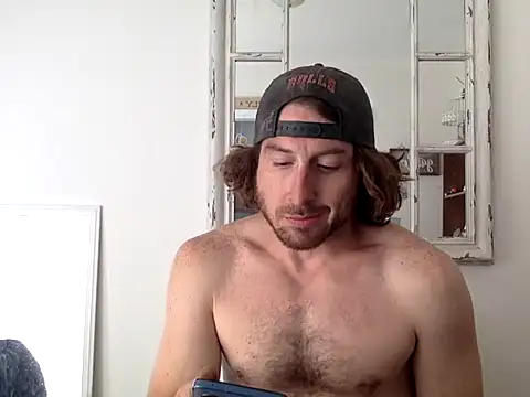 sirchubster online show from 11/17/25, 06:23