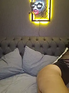 Esmertarcinim online show from 12/17/25, 03:50