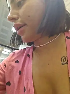 Esmertarcinim online show from 11/23/25, 06:07