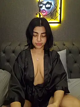 Esmertarcinim online show from 02/21/26, 08:11