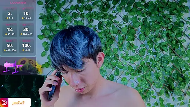 Levii Ackermann online show from 11/19/25, 08:09