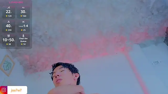 Levii Ackermann online show from 02/20/26, 08:33