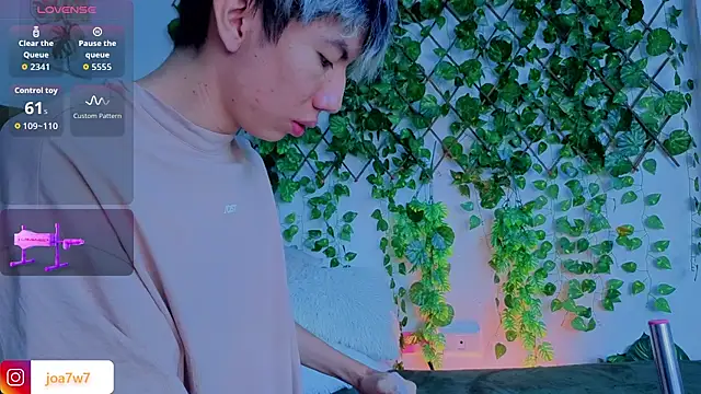 Levii Ackermann online show from 10/07/25, 01:23