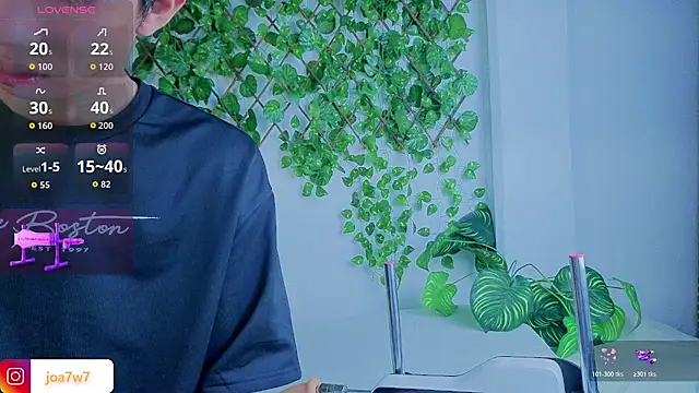 Levii Ackermann online show from 11/26/25, 01:44