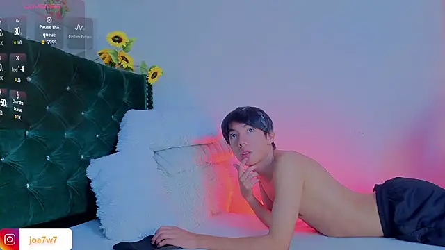 Levii Ackermann online show from 02/25/26, 03:12