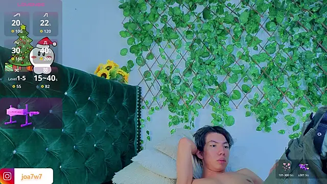 Levii Ackermann online show from 12/21/25, 07:59