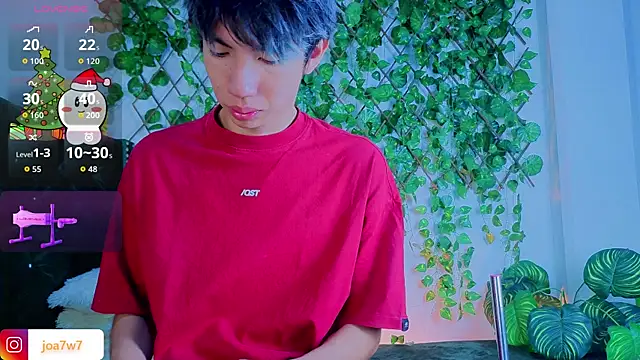 Levii Ackermann online show from 12/16/25, 01:26