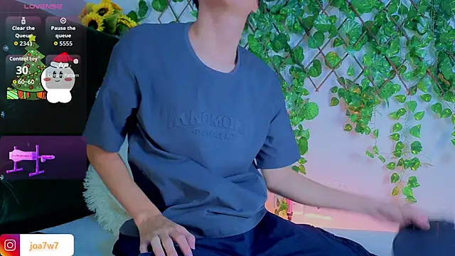 Levii Ackermann online show from 12/20/25, 01:58