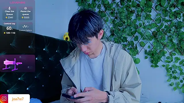 Levii Ackermann online show from 12/01/25, 02:29