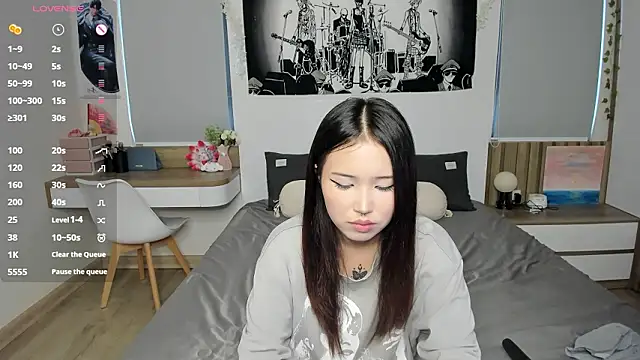 yena gab online show from 02/03/26, 07:13