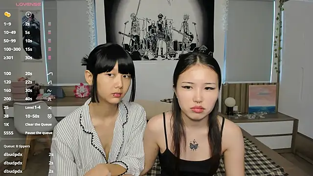 yena gab online show from 01/19/26, 03:54