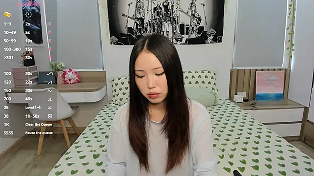 yena gab online show from 04/05/26, 02:51