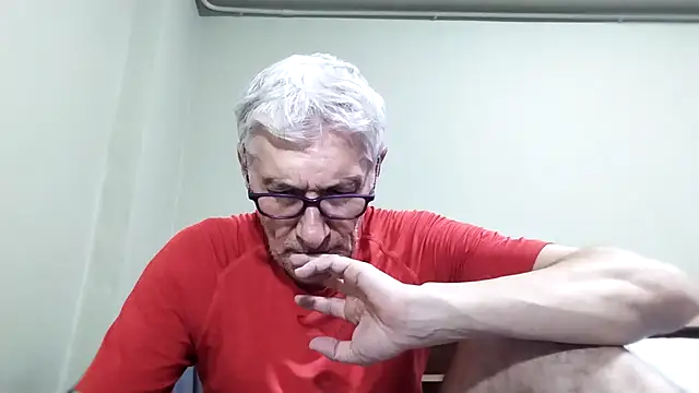 BIGUNCUTHARDCOCK online show from 11/14/25, 12:42