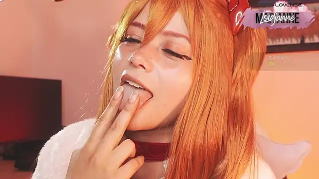 Snapshot of loIijanne chatting on 12/26/24, 01:51 loIijanne online show from 12/26/24, 01:51