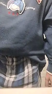 XXCUTHULU23 online show from 12/02/25, 09:38