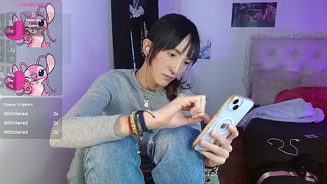 Snapshot of Sakura_and_yuki chatting on 01/13/25, 06:16 Sakura and yuki online show from 01/13/25, 06:16