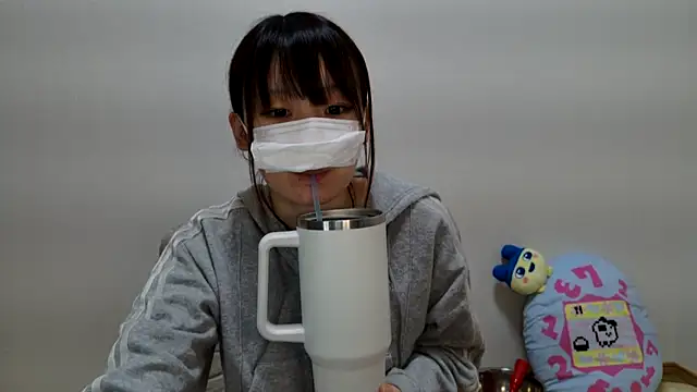 hi---chan- online show from 03/12/25, 09:45