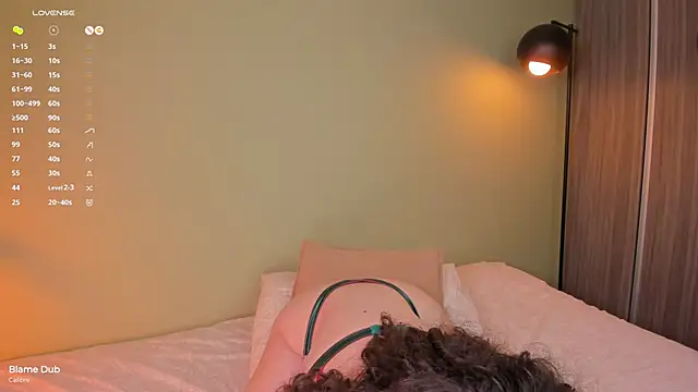 Snapshot of orchide_ chatting on 09/29/25, 03:24 orchide online show from 09/29/25, 03:24