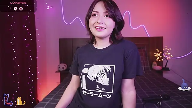 Ahri howl sweet online show from 05/12/26, 10:16