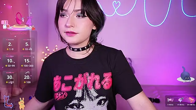 Ahri howl sweet online show from 03/29/26, 09:27