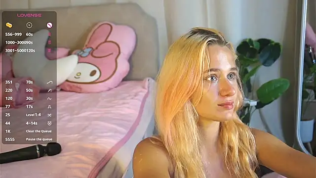 daughter of Ronaldo online show from 02/05/26, 04:47