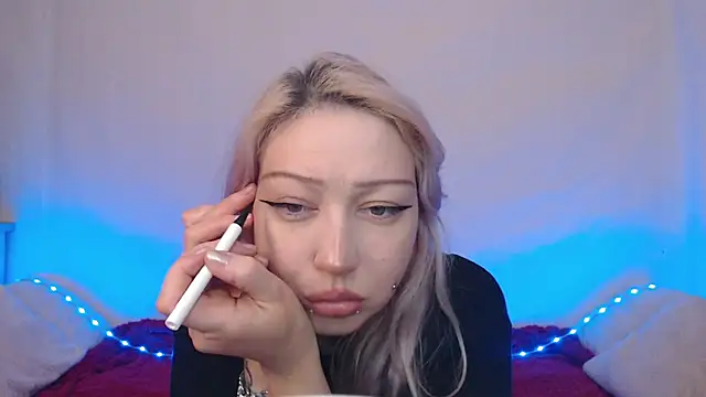 Emily hardcore online show from 12/15/25, 09:53