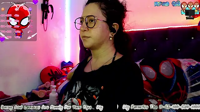 Snapshot of Bigsexycat chatting on 01/19/25, 05:58 Bigsexycat online show from 01/19/25, 05:58