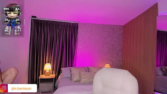 Snapshot of Jin-harrison chatting on 11/10/25, 11:04 Jin-harrison online show from 11/10/25, 11:04