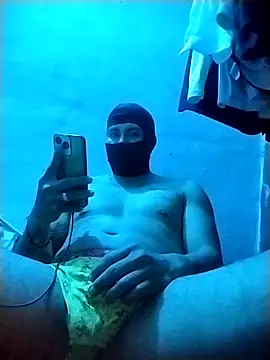 Woofer dick online show from 11/16/25, 07:35