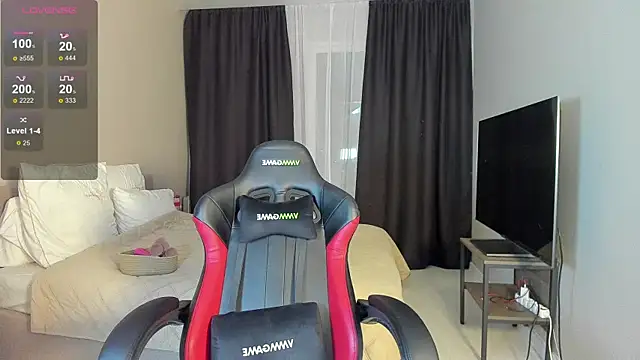 Princess Zelda online show from 11/18/25, 01:10