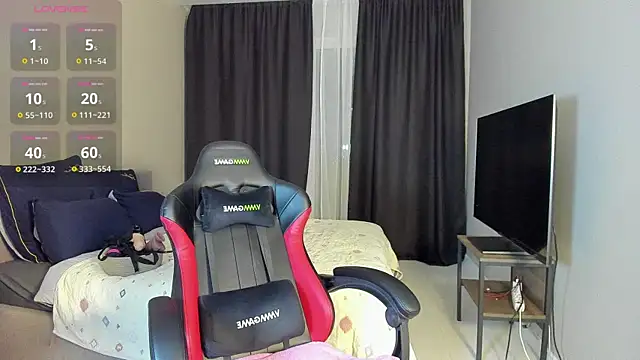 Princess Zelda online show from 11/21/25, 01:15