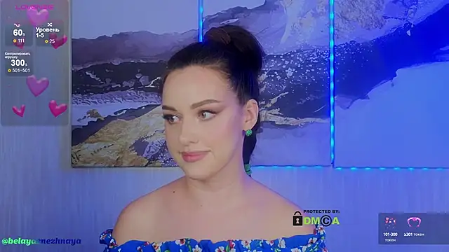 Snapshot of -CrazyAnna- chatting on 02/07/25, 03:19 -CrazyAnna- online show from 02/07/25, 03:19