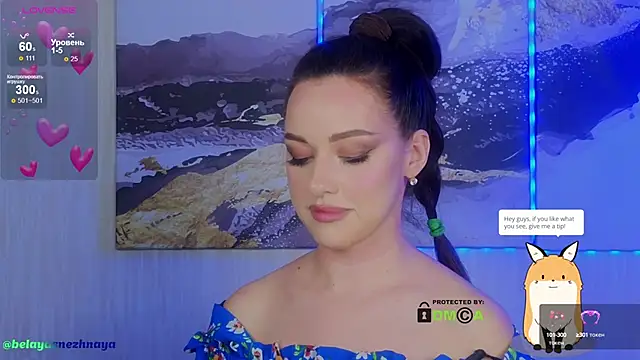 Snapshot of -CrazyAnna- chatting on 02/07/25, 12:17 -CrazyAnna- online show from 02/07/25, 12:17