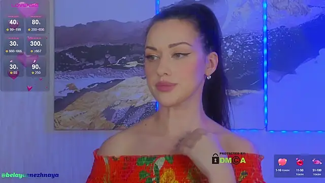 Snapshot of -CrazyAnna- chatting on 02/06/25, 01:54 -CrazyAnna- online show from 02/06/25, 01:54