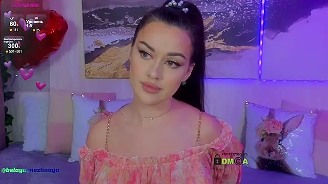 Snapshot of -CrazyAnna- chatting on 03/08/25, 01:25 -CrazyAnna- online show from 03/08/25, 01:25