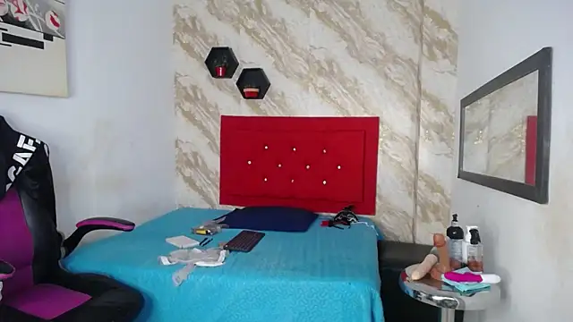 issa  love online show from 01/11/26, 12:45