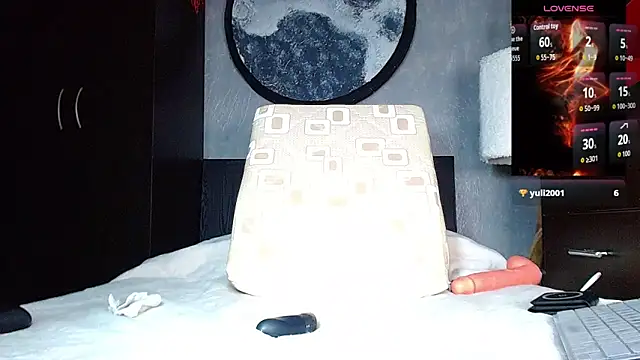 the dog lian online show from 02/11/26, 02:28