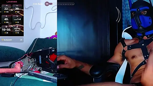 the dog lian online show from 12/22/25, 02:28