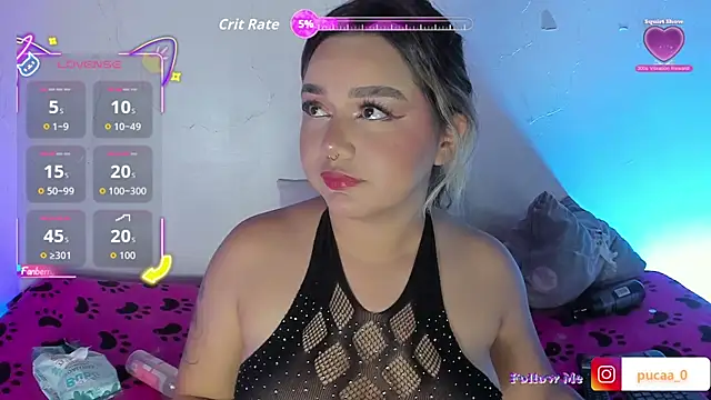 Snapshot of Pucaa_ chatting on 07/16/26, 10:45 Pucaa online show from 07/16/26, 10:45