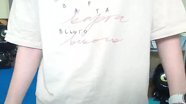 TinaRedly online show from 10/21/25, 06:07