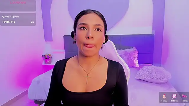 amira cute2 online show from 05/30/26, 10:43