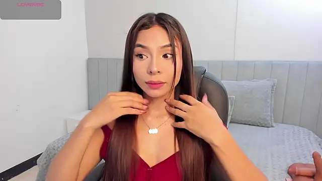 amira cute2 online show from 03/20/25, 09:59